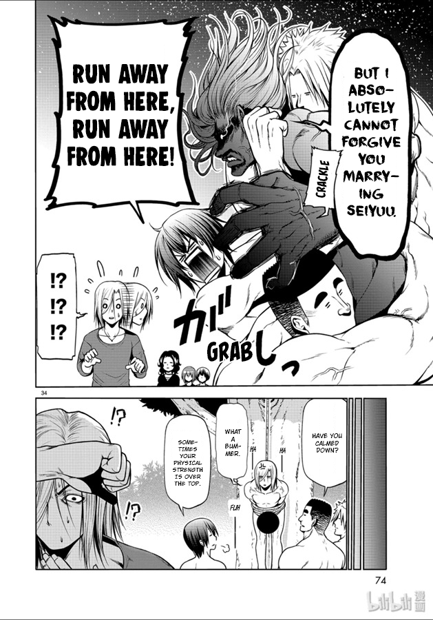 Grand Blue, Chapter 60 image 34
